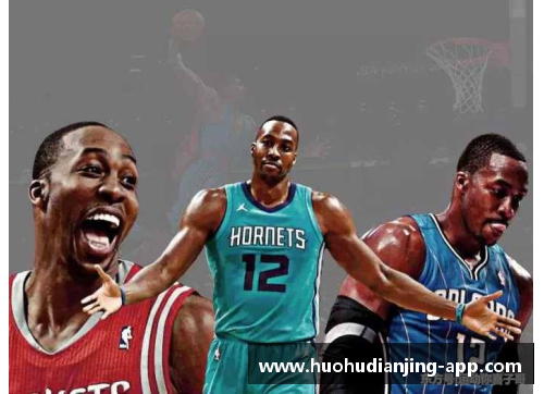 NBA美国直播：全面解析比赛精彩瞬间