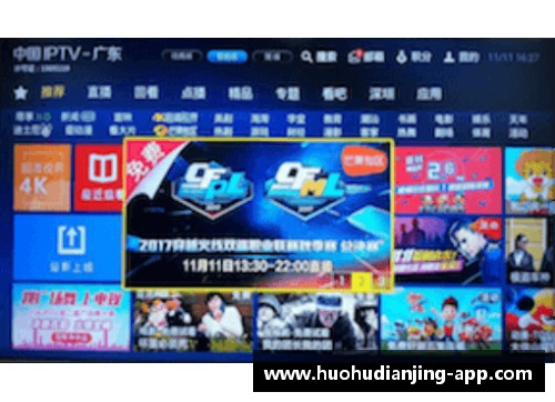 火狐电竞新西兰在NBA的代表：探索球场上的南半球之光
