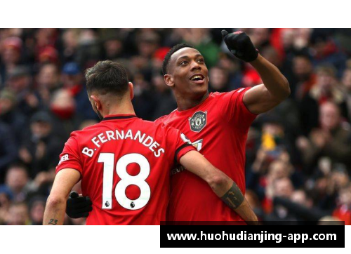 火狐电竞曼联连胜势头强劲，以2-0击败热刺攀升英超积分榜第三