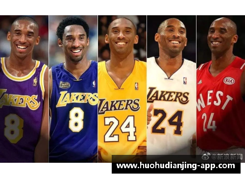 火狐电竞NBA选秀夜5大糟糕交易：黄蜂送科比去湖人，雄鹿错失20年基石