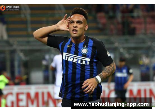 火狐电竞1-0!国际米兰赢得意大利超级杯,劳塔罗踢疯了,今年可争金球奖