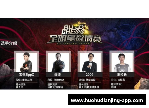 火狐电竞中国10大名酒的魅力与省份之争