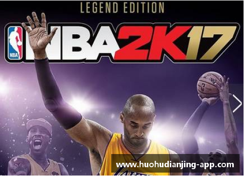 火狐电竞NBA球星风采：光影下的臻选画像