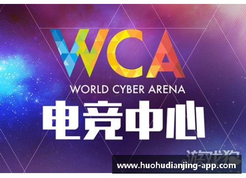 火狐电竞官方网站通过漫画线索猜篮球明星的身份挑战，让你一眼看出谁是场上巨星 - 副本