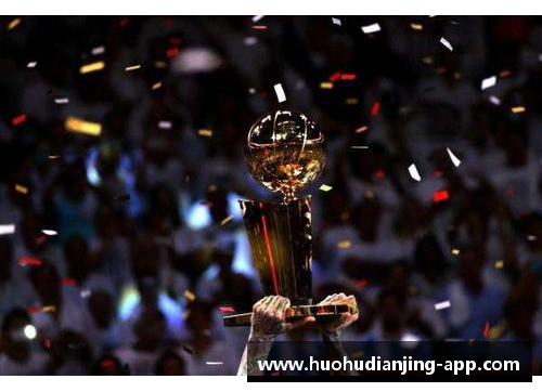 火狐电竞官方网站厍里NBA：球场之光与明日巨星