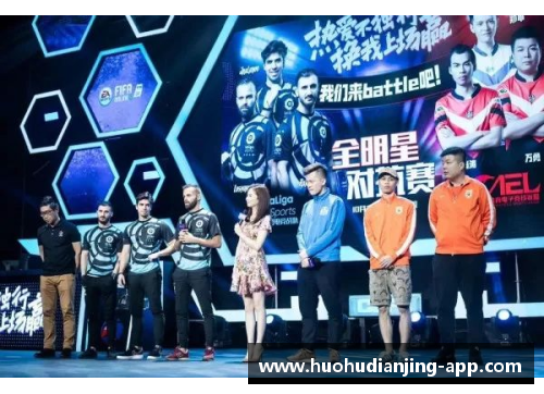 火狐电竞官方网站顶级足球明星与其杰出表现：精彩人物与不朽传奇 - 副本