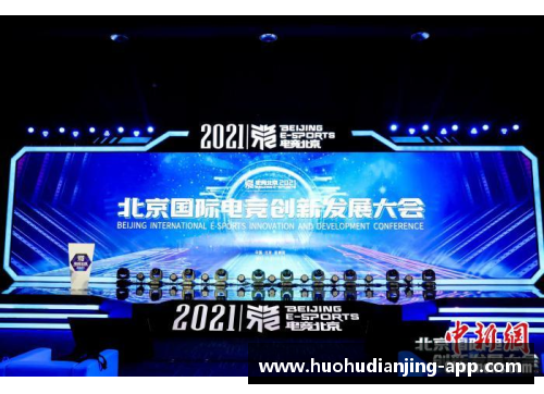 火狐电竞官方网站北京首钢队表现低迷，再次遭遇败局堪忧