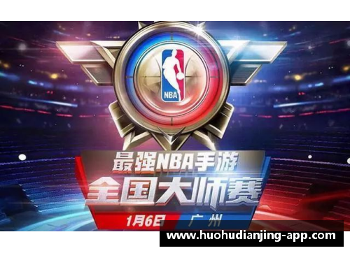 火狐电竞官方网站CBA公司宣布与NBA合作，开启全新跨界联赛 - 副本 (2)