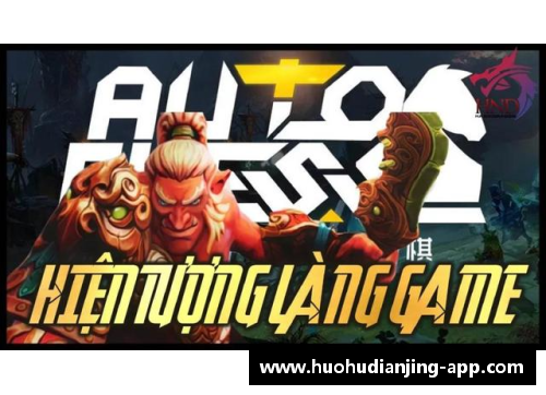 火狐电竞官方网站法乙积分榜：图卢兹暂列榜首，尼奥尔暂时垫底待反扑 - 副本