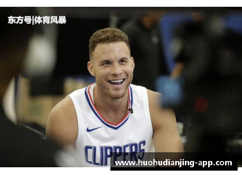 火狐电竞官方网站NBA球员布拉德利：职业生涯的巅峰与挑战 - 副本