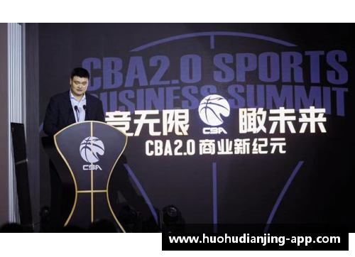 火狐电竞官方网站2023年CBA联赛扩军至20支球队，将带来哪些变化？ - 副本 (2)