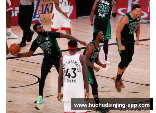 火狐电竞官方网站猛龙队逆转成功淘汰凯尔特人：NBA季后赛的巅峰对决 - 副本