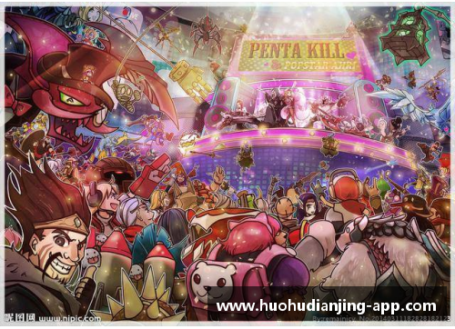火狐电竞官方网站足球球星漫画的精彩世界与他们的传奇故事探秘之旅 - 副本