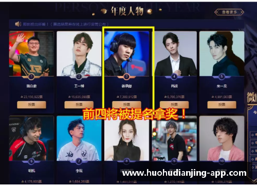 火狐电竞官方网站德甲最新积分战报：沙尔克22轮不胜难出降级区，升班马5轮不败展现黑马风采