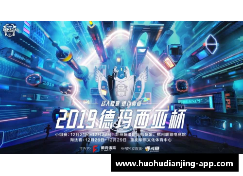 火狐电竞官方网站灰熊险胜篮网，德克双双成就